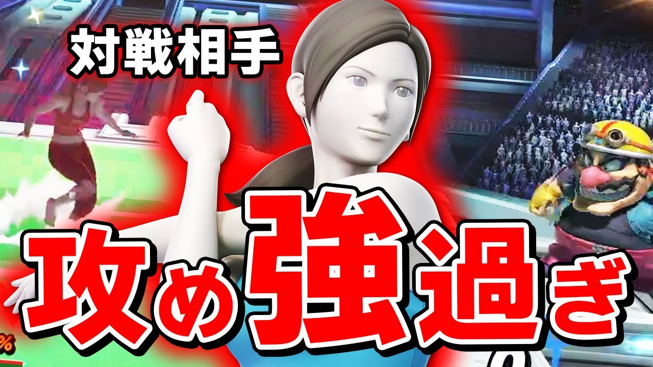 スマブラSP |攻め一点特化のフィットレ使いの方にザクレイからガチアドバイス！