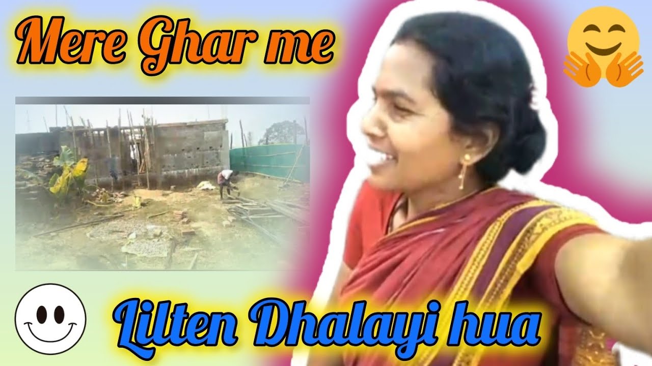 Mera Naya Ghar Me Dhalayi Hua 🤩| Daily Village Vlogs| #youtubevideo #daillyvlogger #vlog #youtube