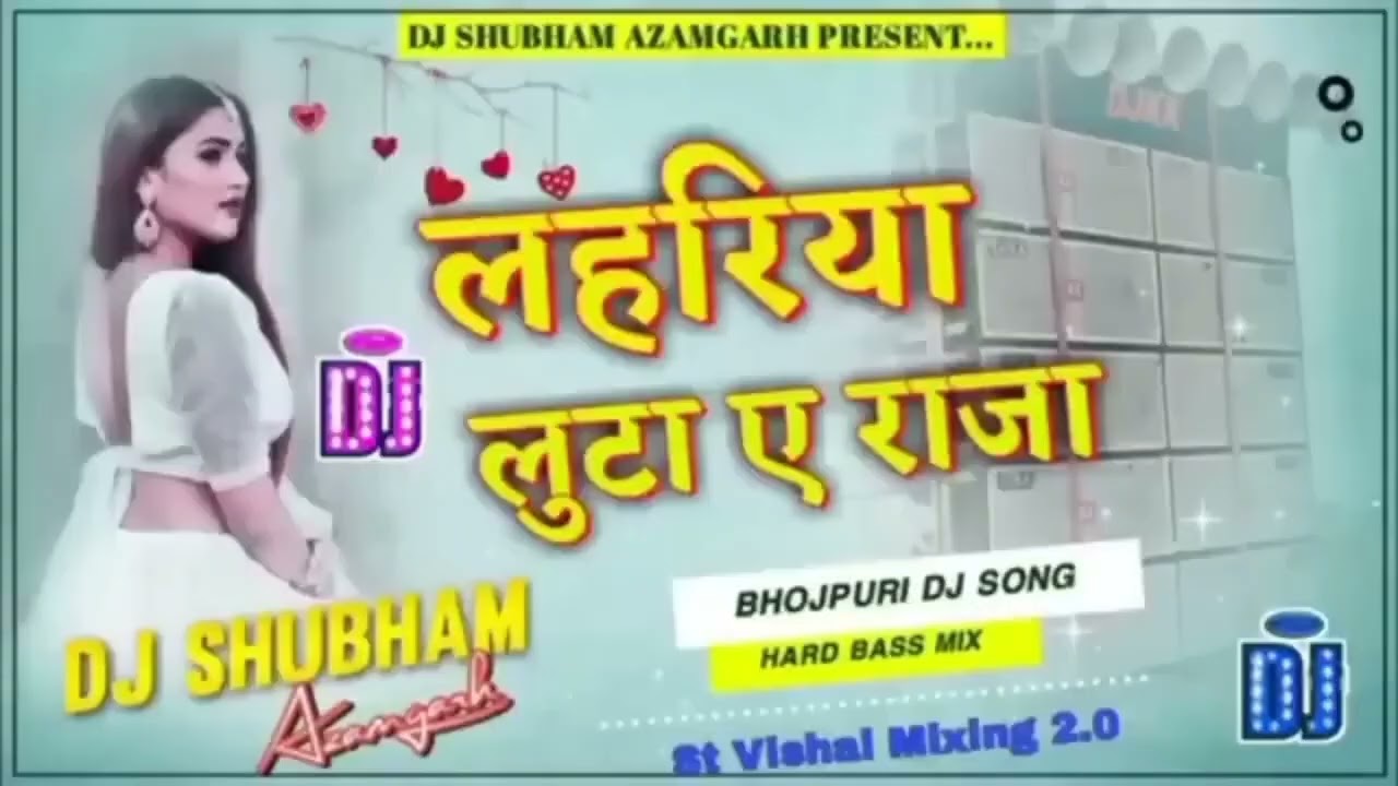 Lahariya Luta A Raja | लहरिया लुटा ए राजा | Dinesh Lal 'Nirahua', | Pratigya | Bhojpuri Item Song