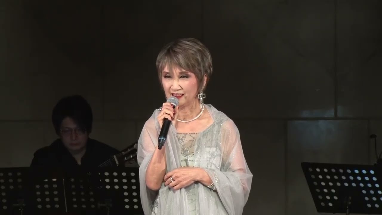 愛の讃歌 = Hymne à l'amour =  　深江ゆか