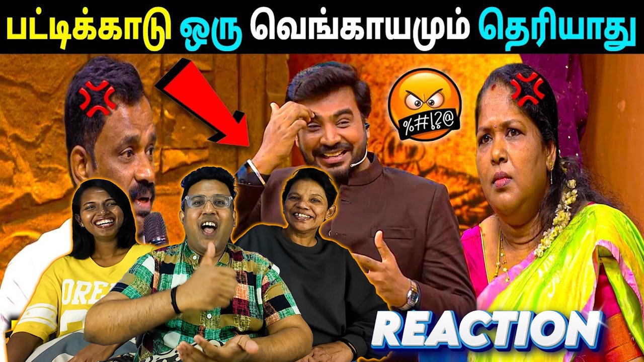 City HUSBAND VS Village WIFE 😈 🔥 தமிழா தமிழா | Ramstk Family@Trolltamizh