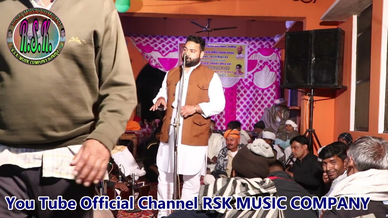 छोरे अनुज तेरा क्या कहना बुड्ढे बोले दूसरा बाली हो लिया/गायकी में तोते से ताण दिए/अचिना कम्पीटीशन/