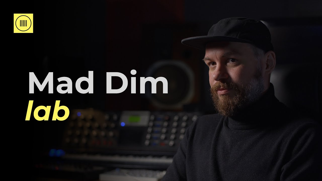 LAB005 – Mad Dim:  управляемые случайности