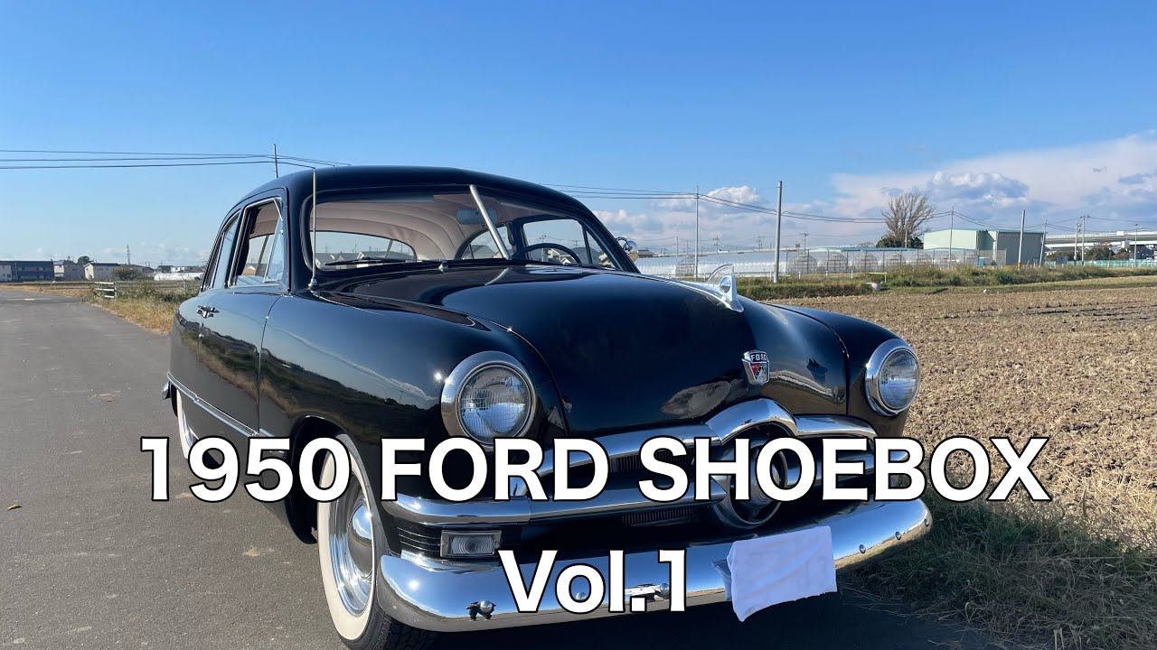 1950 FORD SHOEBOX original body