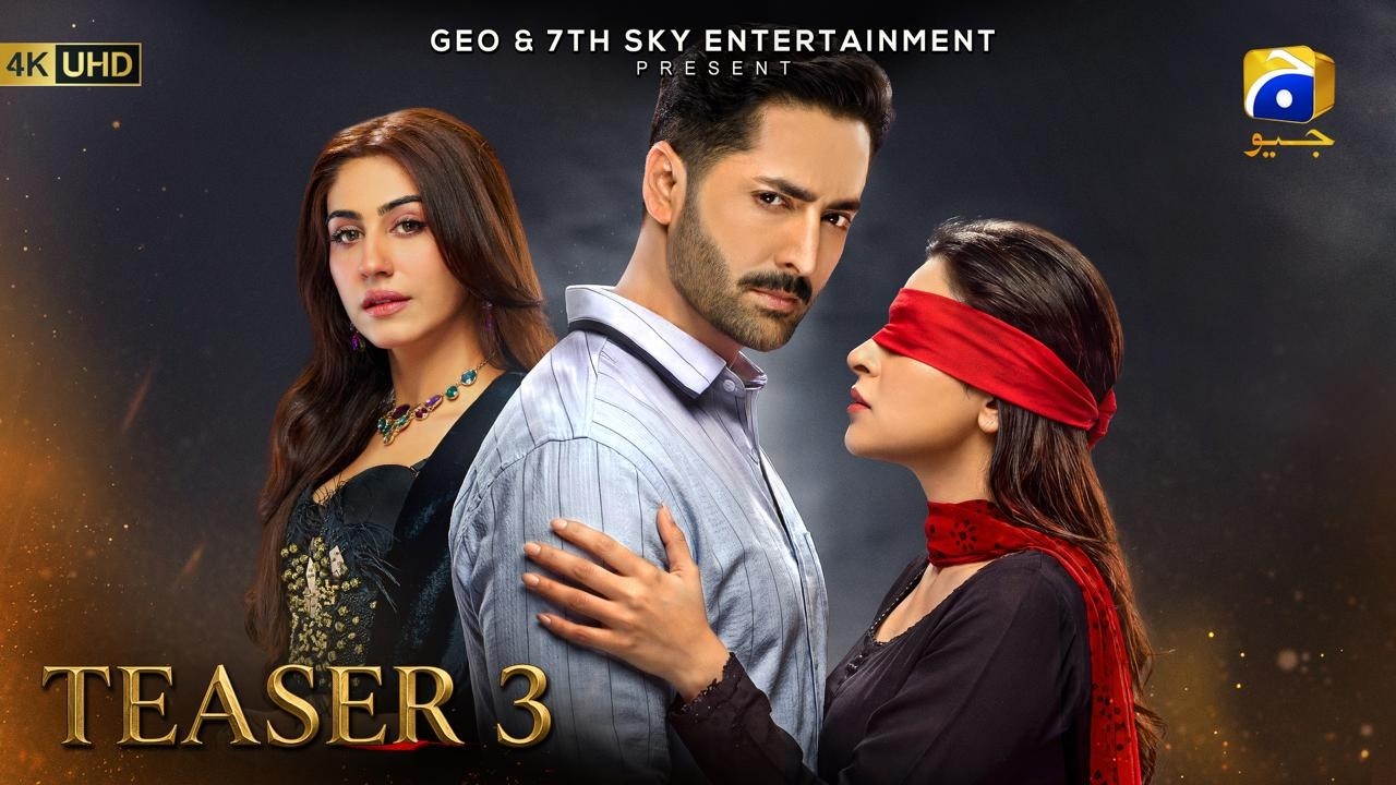 Nashtar | Teaser 3 | Ft. Danish Taimoor, Anmol Baloch, Naeema Butt | Har Pal Geo