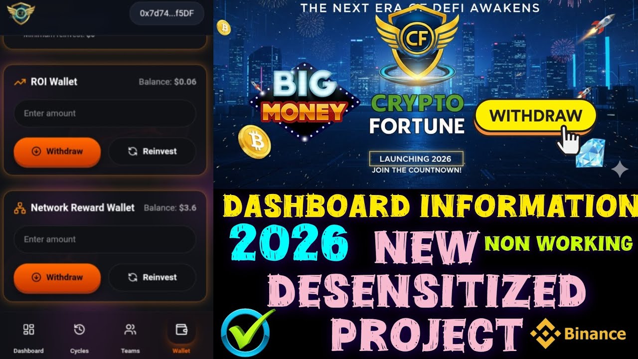 CRYPTO FORTUNE WITHDRAWAL PROCESS  ||  DASHBOARD INFORMATION ||  CRYPTO FORTUNE PLAN 2026
