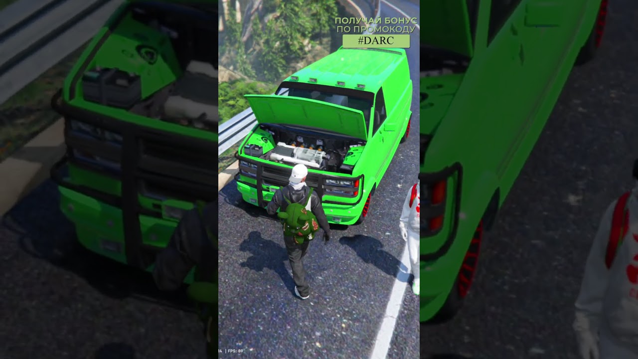 Էս էլ իմ Լավությունը Gta 5 Hayeren #darcsaqgames #gta5hayeren