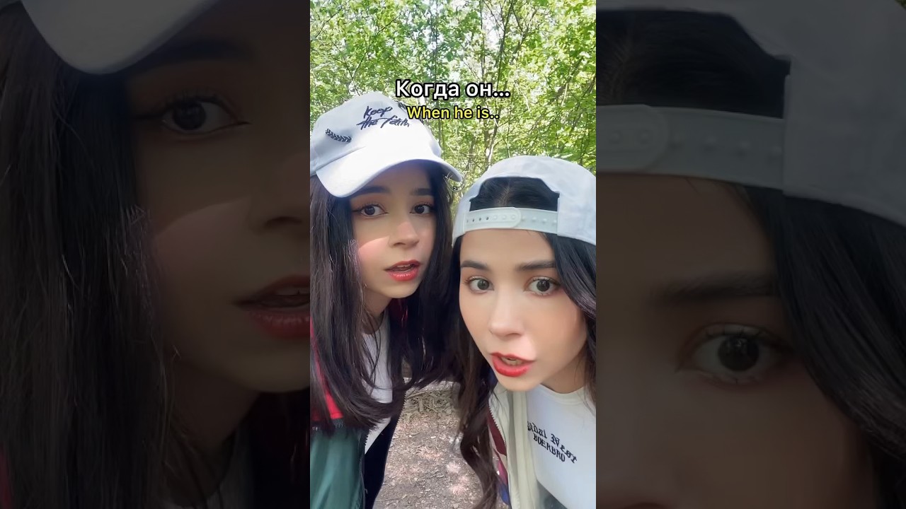 Тегайте ту, которой это знакомо 😆 &ldquo;Take it&rdquo; релиз 14 июня 🔥 #manukiantwins #takeit #fyp