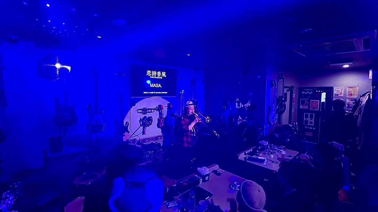 5️⃣MASA. LIVE-GYM 2026  『恋詩香風 booking a live show❗️』          