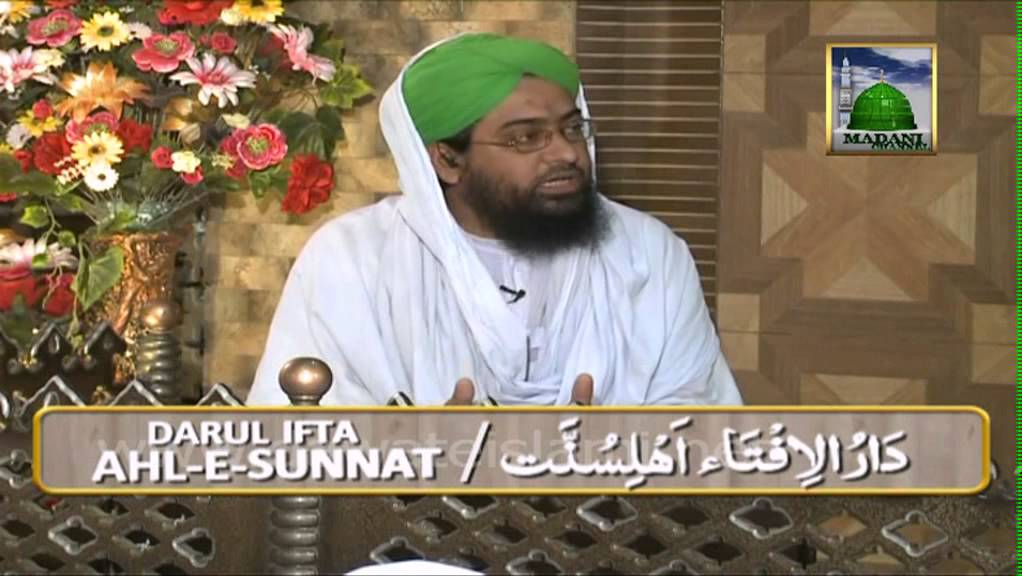 Darul Ifta - Taraweeh Ka Hukum Kia Hai ? Kia Taraweeh Na Parhne wala Gunahgar he ?