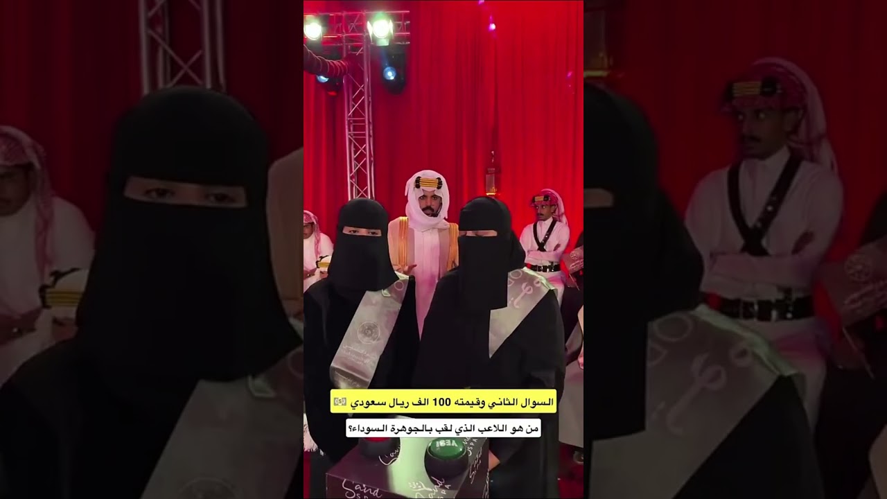 مبروووووك تستاهلون 50 الف ريال | غازي الذيابي