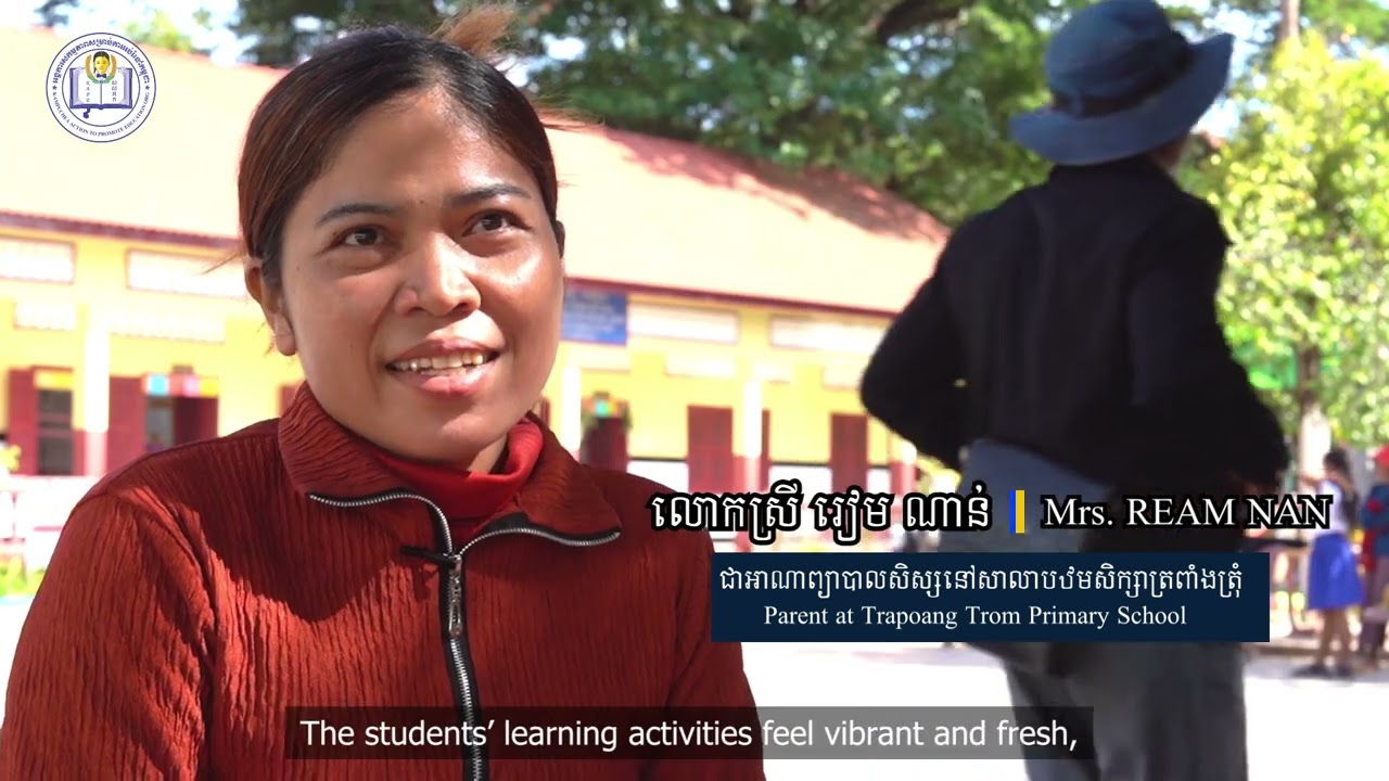 The Impact of HCC, which highlights the remarkable transformation of Trapoang Trom Primary School