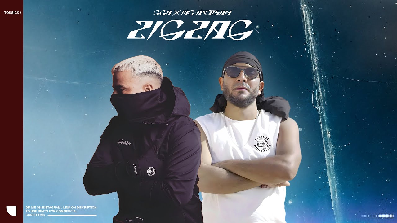 GGA x MC ARTISAN - 