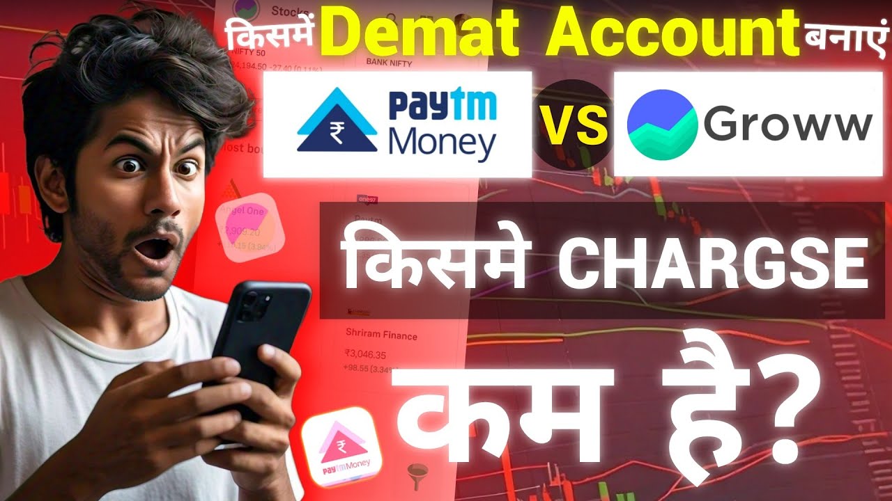 Groww VS Paytm Money Which Is The Best?