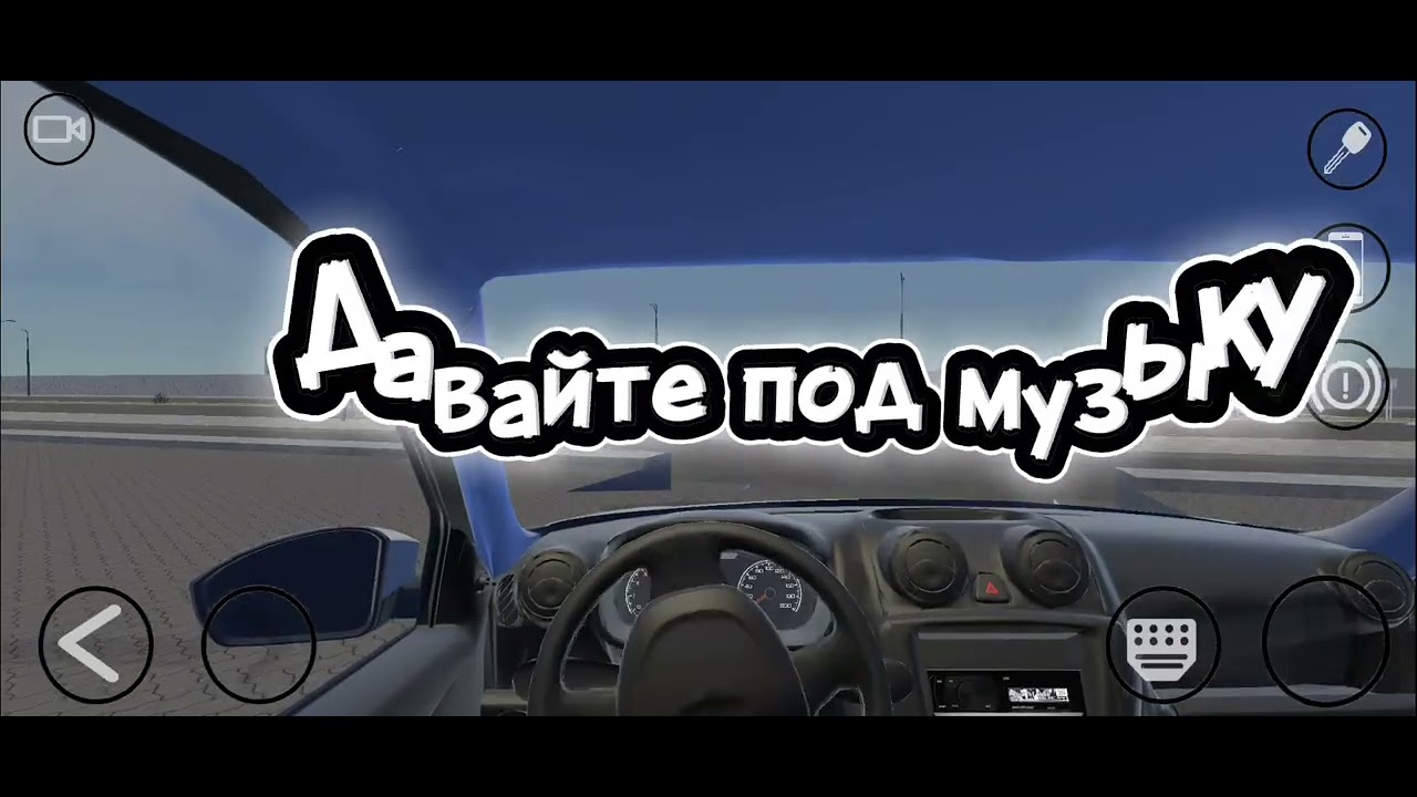 Обменял битую приору на гранту спорт. 