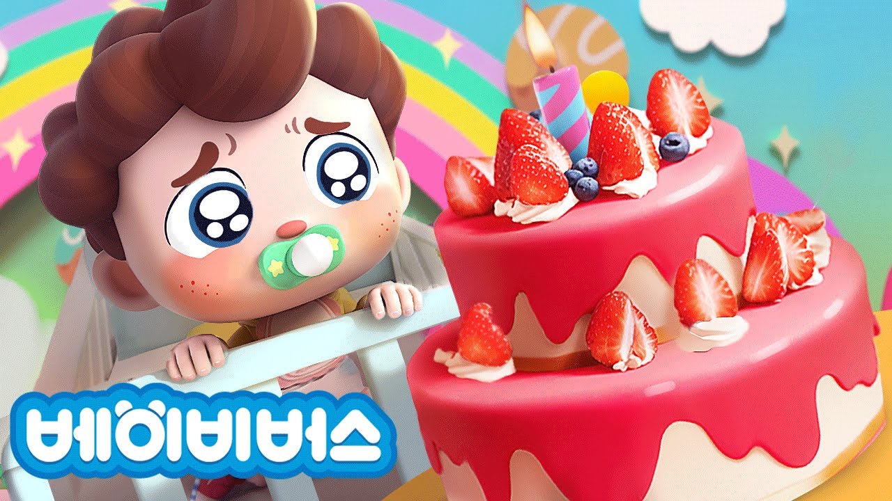 동생만 예뻐해ㅠ😥 | 주주의 생일파티 | 예스 네오! | 동요모음 | 베이비버스 인기동요 | BabyBus