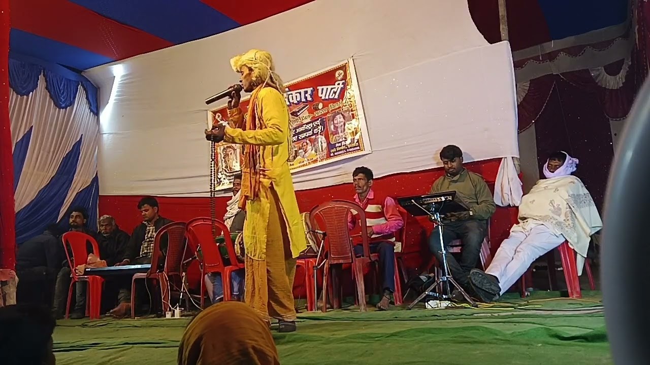 Pavitra Paswan Nach company post office jila Saharsa Gonda Mandir#