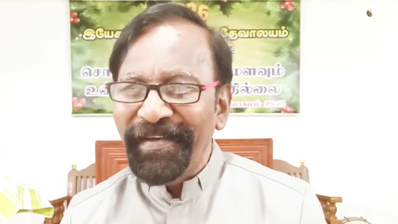 CHRISTOLOGY [Part 3] மார்க்கம் தப்பி அலைகிற நட்சத்திர கூட்டம்?#christian #ministry # endtime #world 