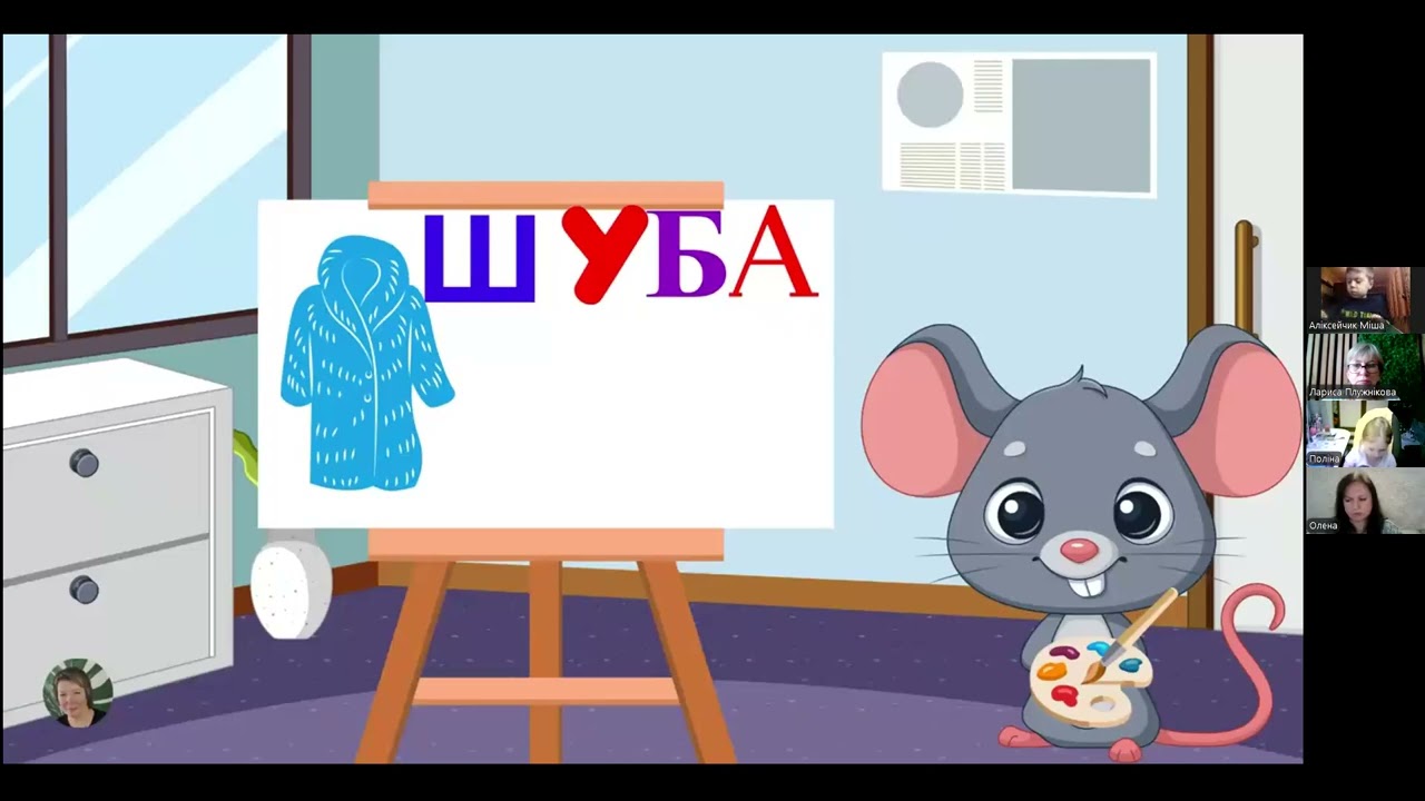 Вовчанський ЗДО (ясла - садок) № 1