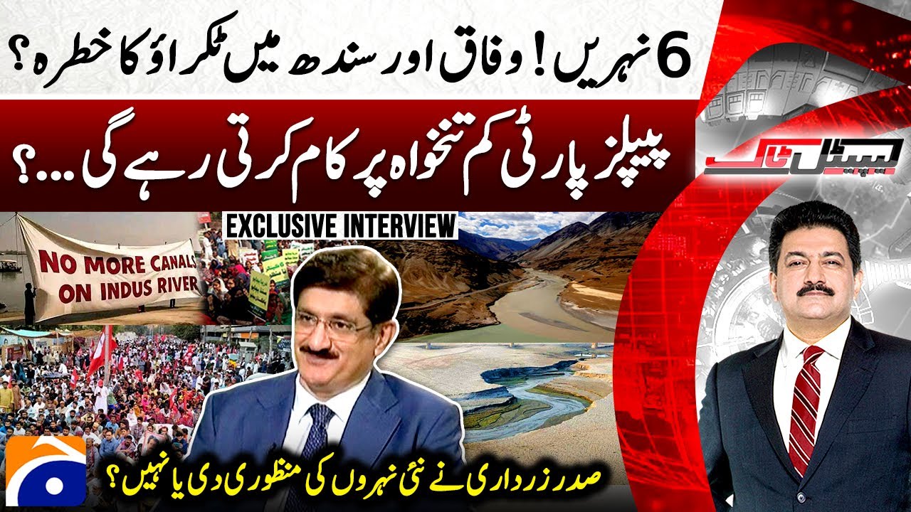 Indus River Canal Issue - CM Sindh Murad Ali Shah - Exclusive Interview - Hamid Mir - Capital Talk