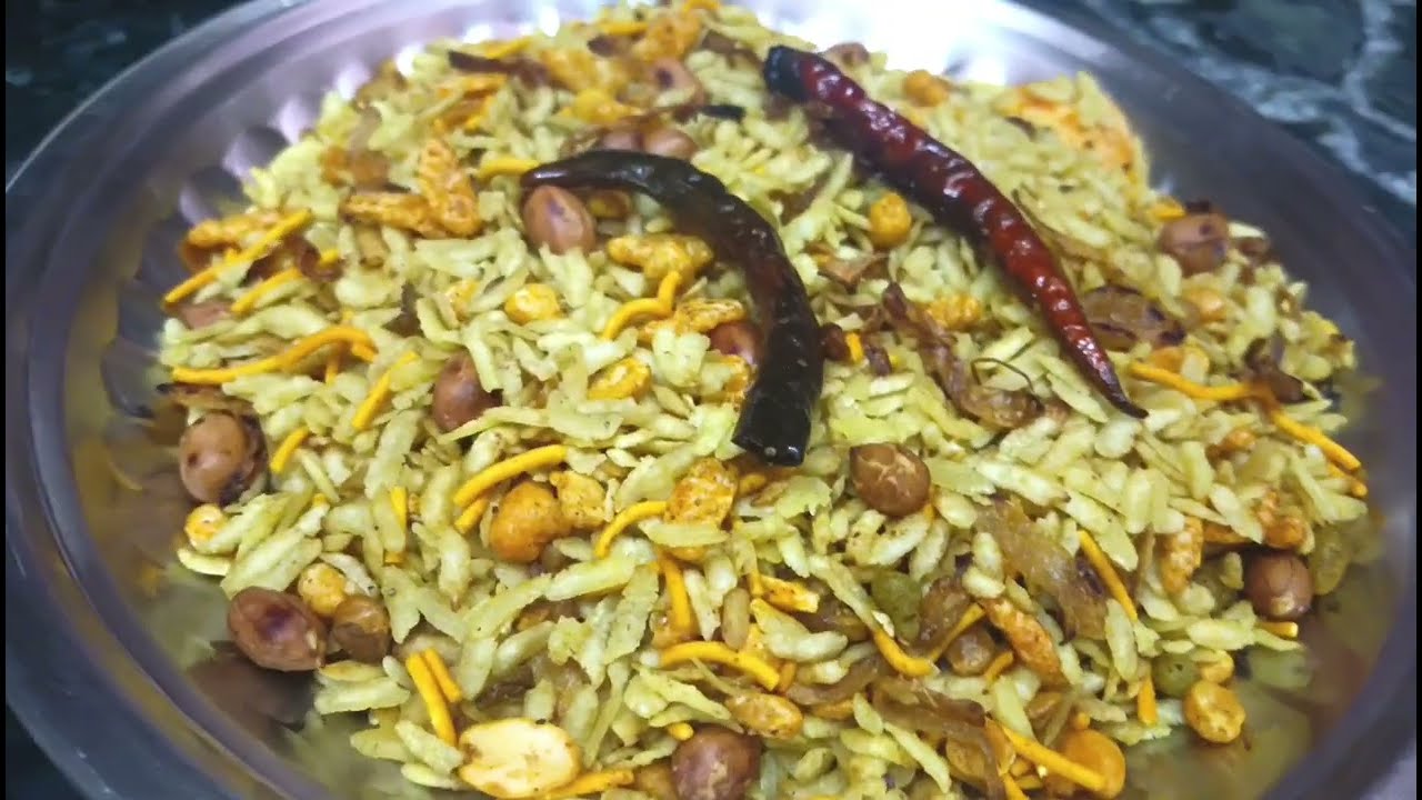 बिहार का प्रसिद्ध चूड़ा नमकीं बनाया शाम के नाश्तें मैं!!🤩❤️| Poha Namkeen | Snacks |