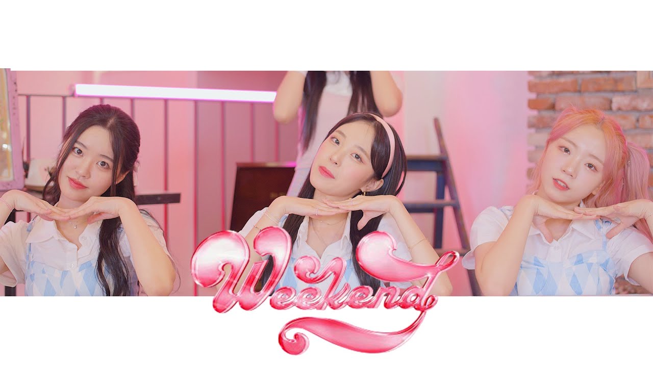 [AB] 태연 TAEYEON - Weekend | 커버댄스 Dance Cover