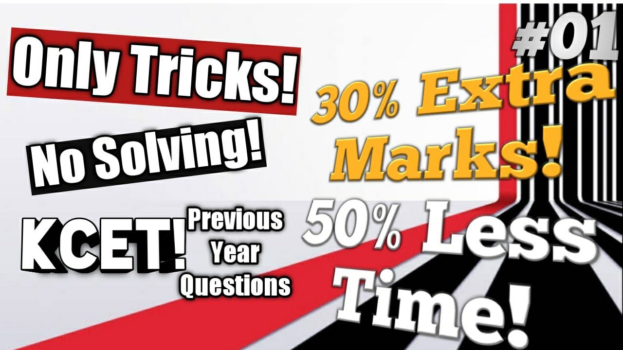 KCET Tricks! - 1😃 | Physics | Start Strong!🔥 | #202🤓😎