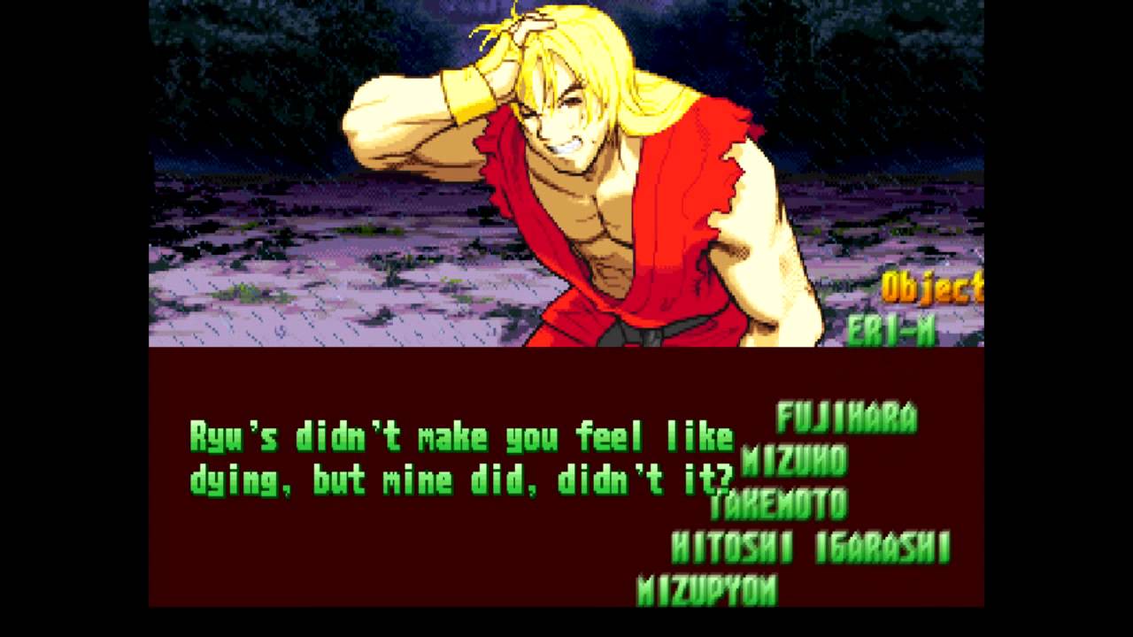 Street Fighter Alpha 3 Ken Ending