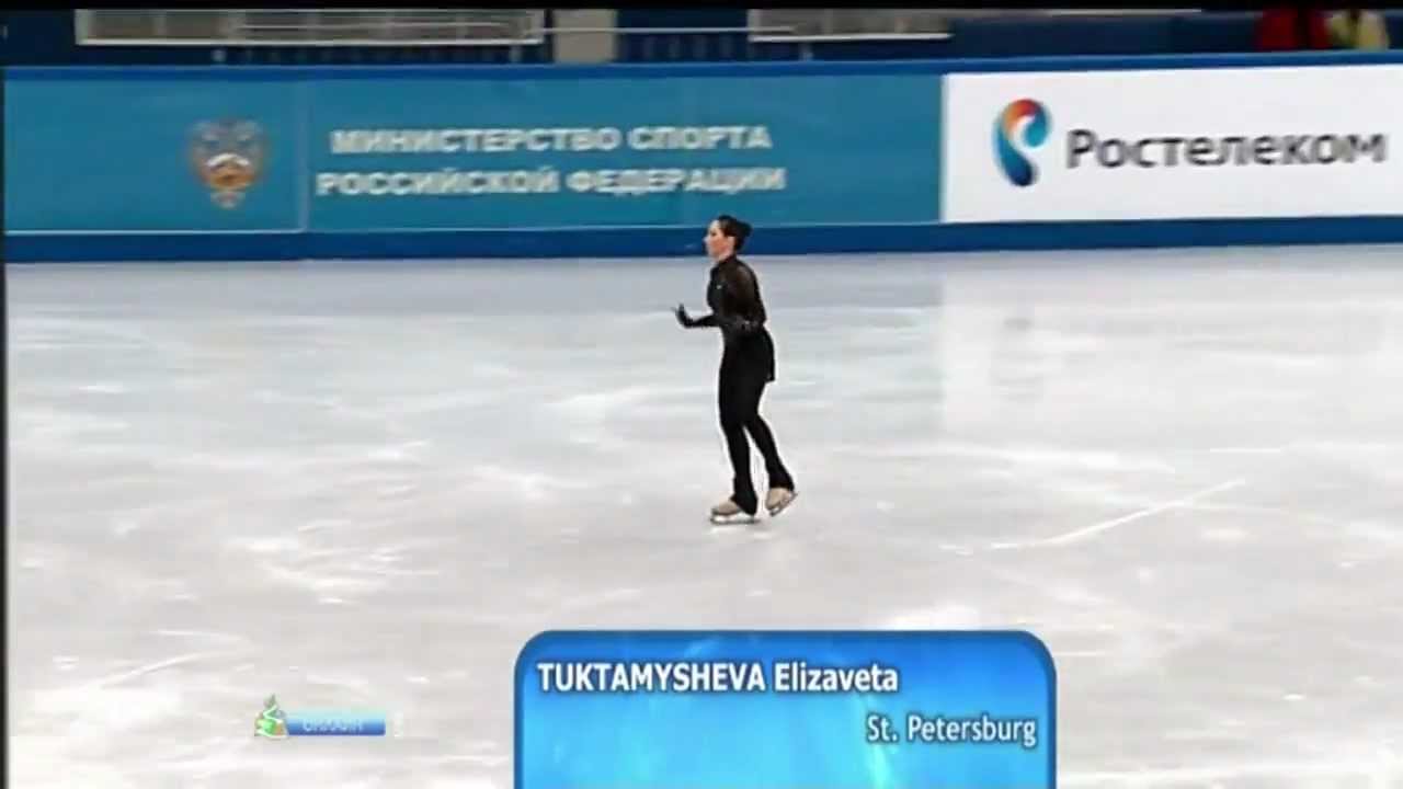 Elizaveta TUKTAMYSHEVA 2013 SP Russian Nationals