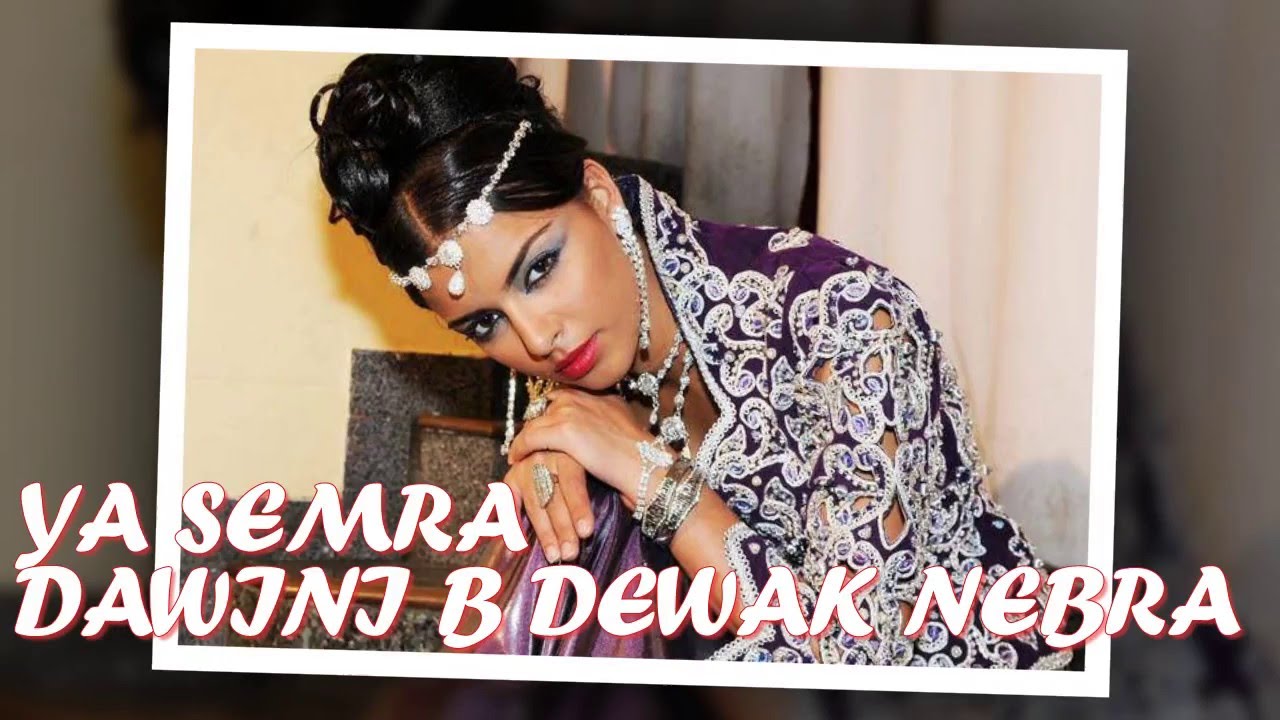 FAFA EL BEJAOUI 2016 - BENAT BEJAIA