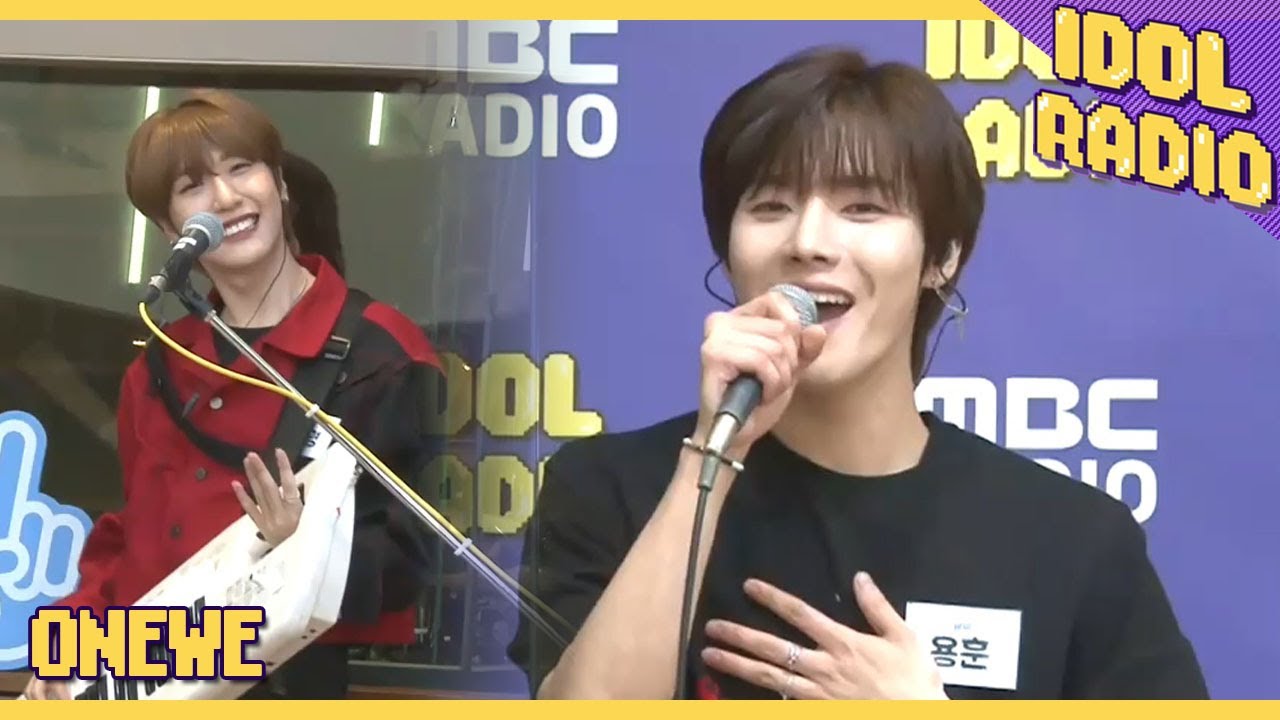 [IDOL RADIO] 원위가 부르는 공과 사♬♪