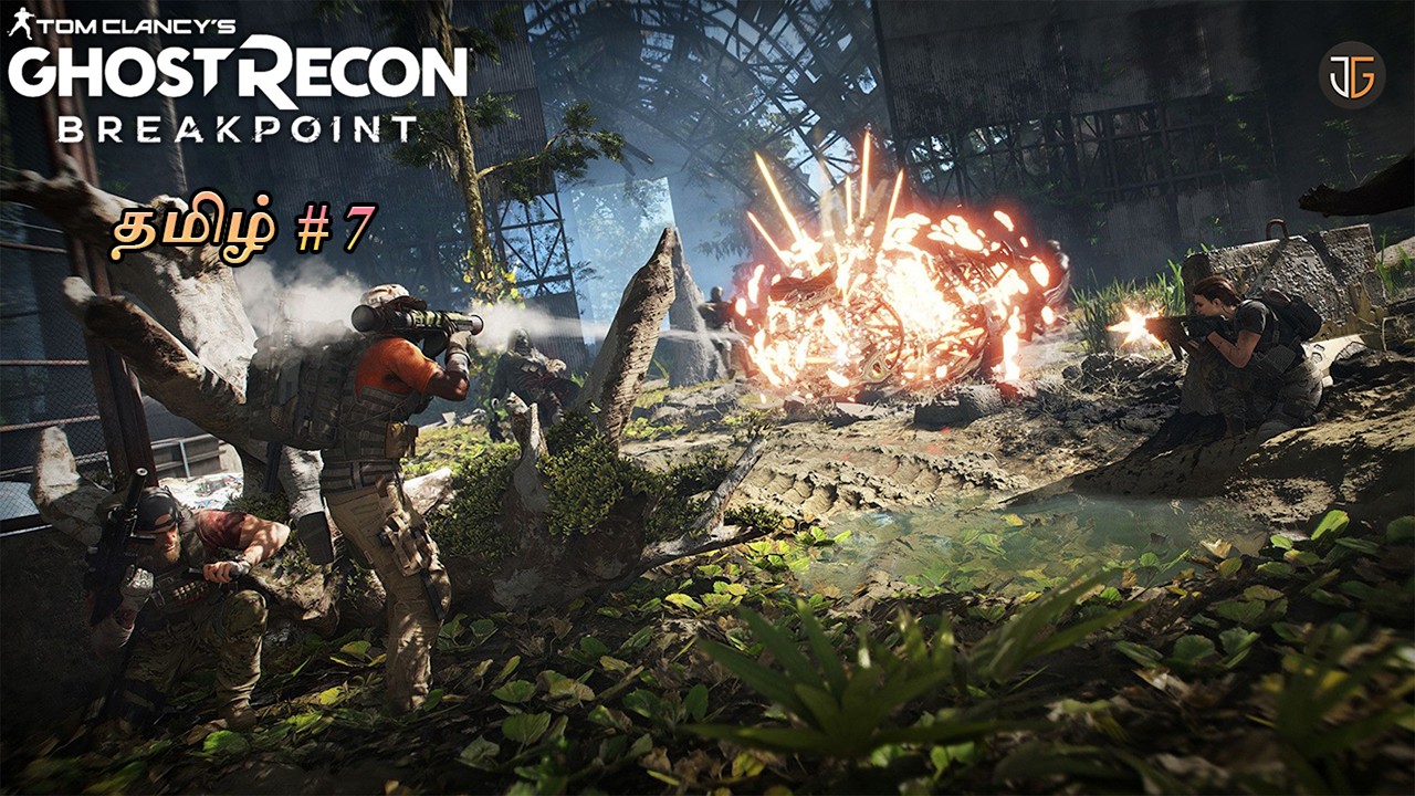 🔴 Ghost Recon Breakpoint | Part 7 | Tactical Military Shooter | Tamil Gameplay