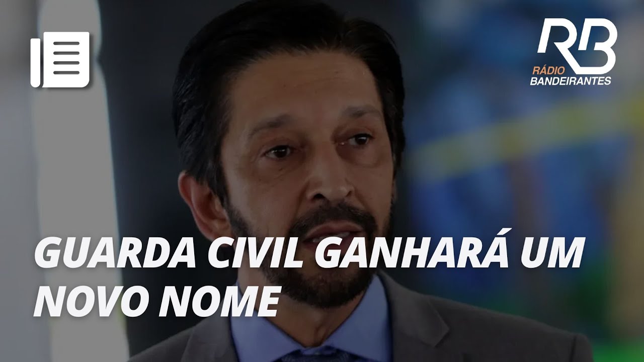 Ricardo Nunes mudará o nome da Guarda Civil Metropolitana