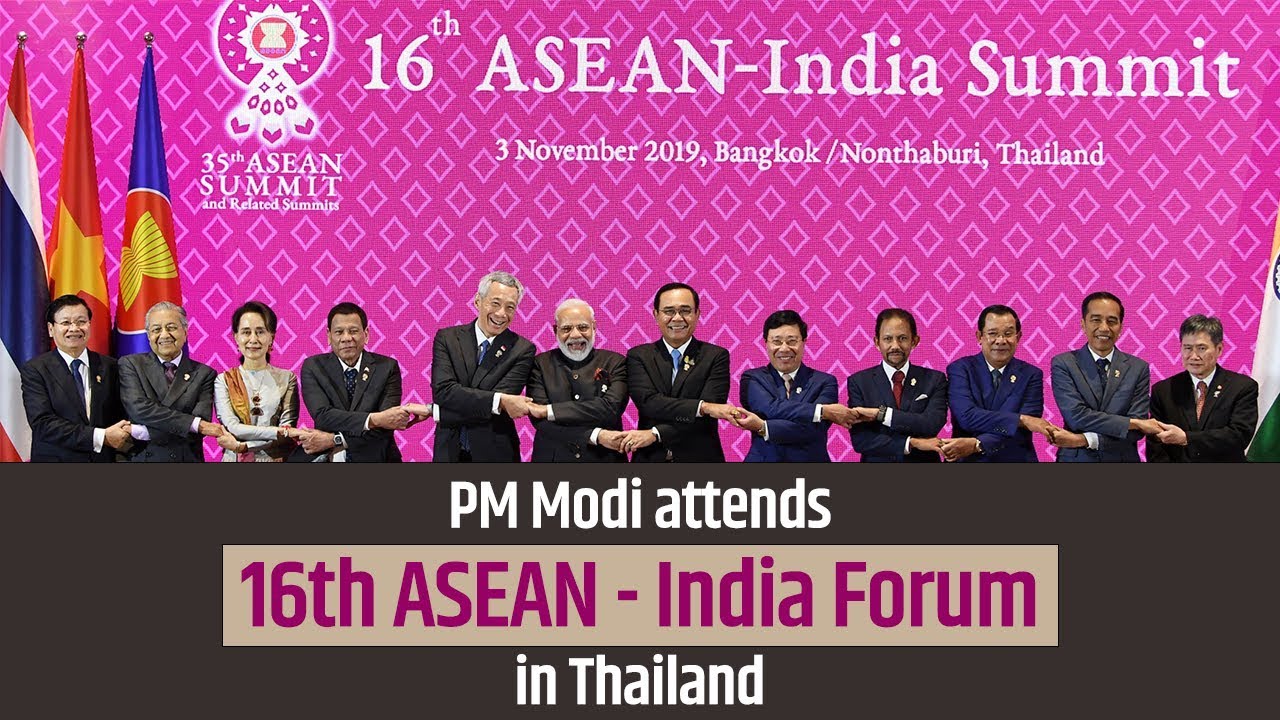 PM Modi attends 16th India - ASEAN Forum in Bangkok, Thailand | PMO