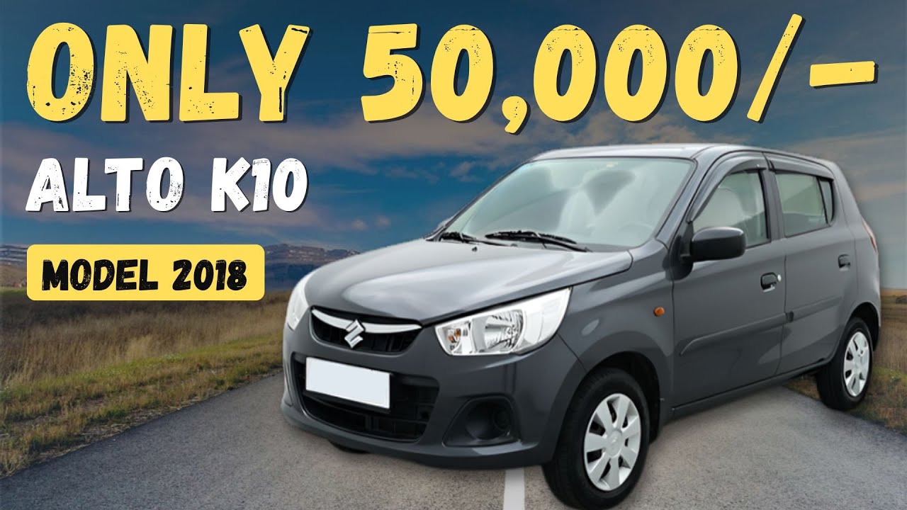 Alto K10 2018 | Best Deal ₹3.6 Lakh | Down Payment ₹50,000 🚗🔥 #Shorts #altok10