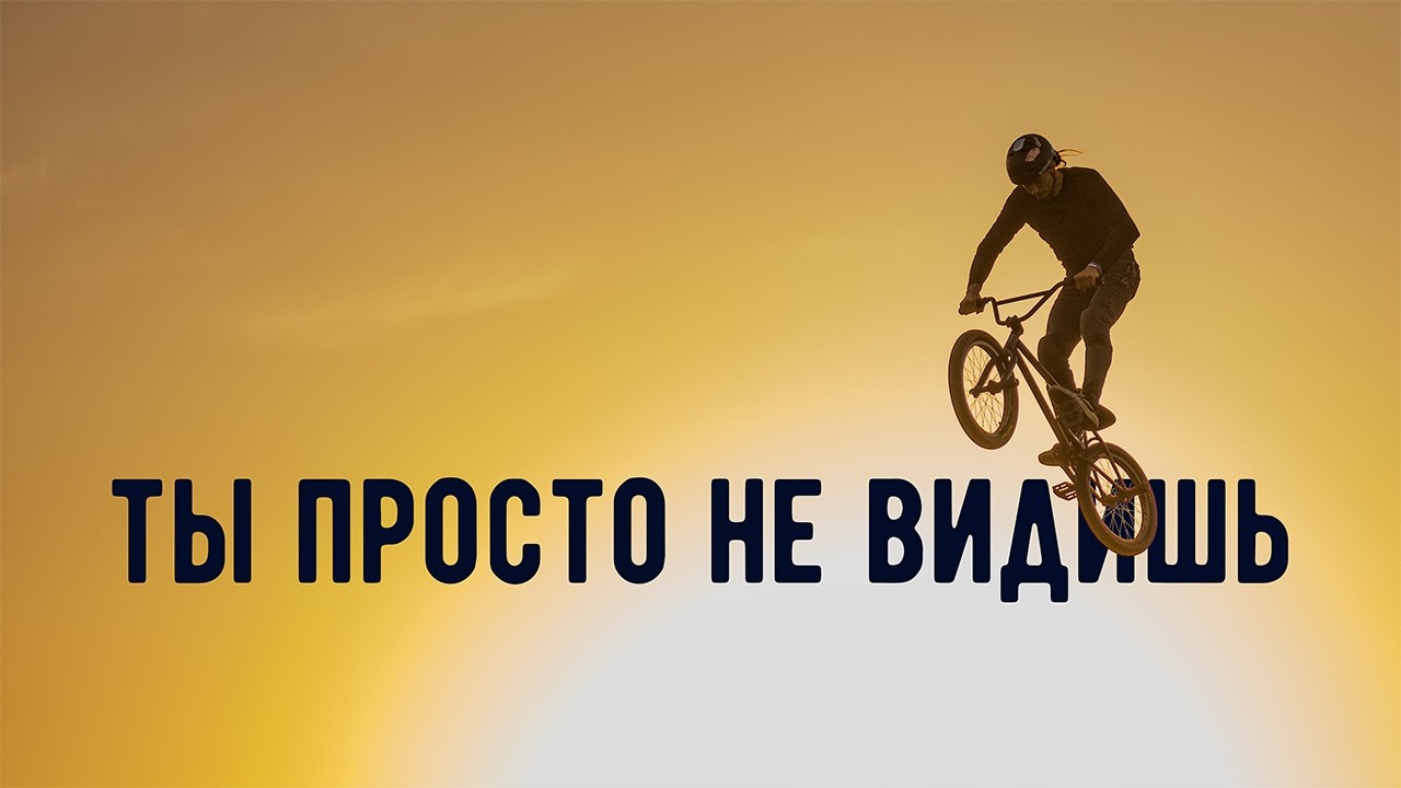 Почему ваши фотографии лучше чем вам кажется