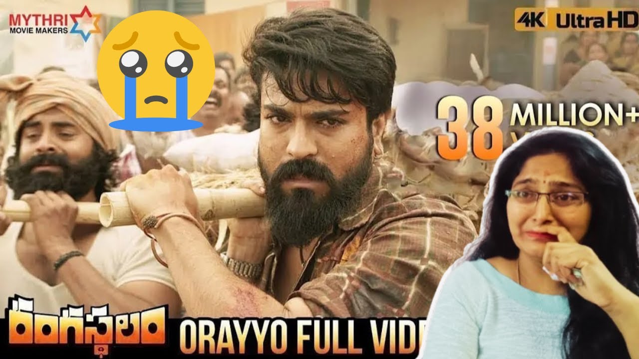 ORAYYO SONG REACTION | RANGASTHALAM | RAM CHARAN | SAMANTHA | AADHI PINISHETTY | SUKUMAR | DSP
