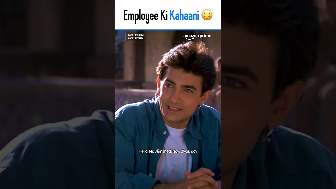 Hello, Time to Settle OFFICE CANTEEN Bill 😮&zwj;💨| Aamir Khan | Akele Hum Akele Tum #primevideoindia