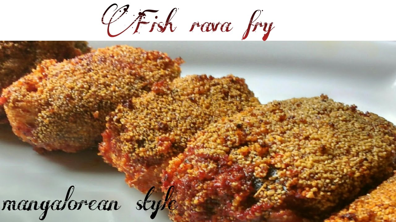 Kane rava fry mangalore style recipe || Lady fish fry || how to make FISH rava fry | kane meen fry