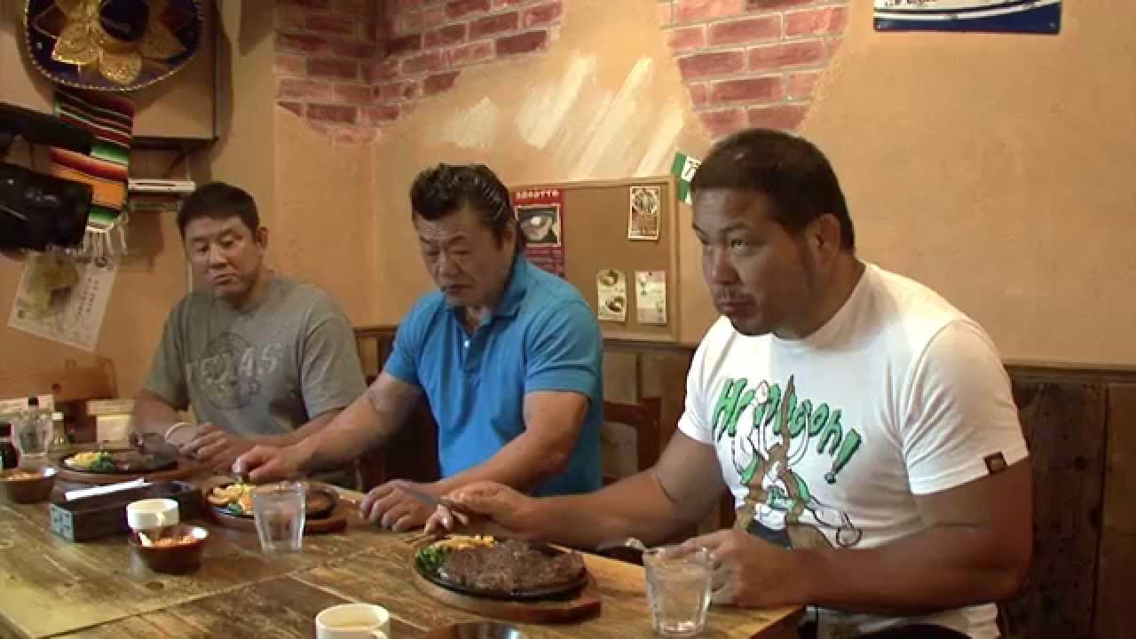 虎ハンター小林邦昭＆永田裕志＆中西学　新日本プロレス道場グルメ！☆中西ランド＃140-1