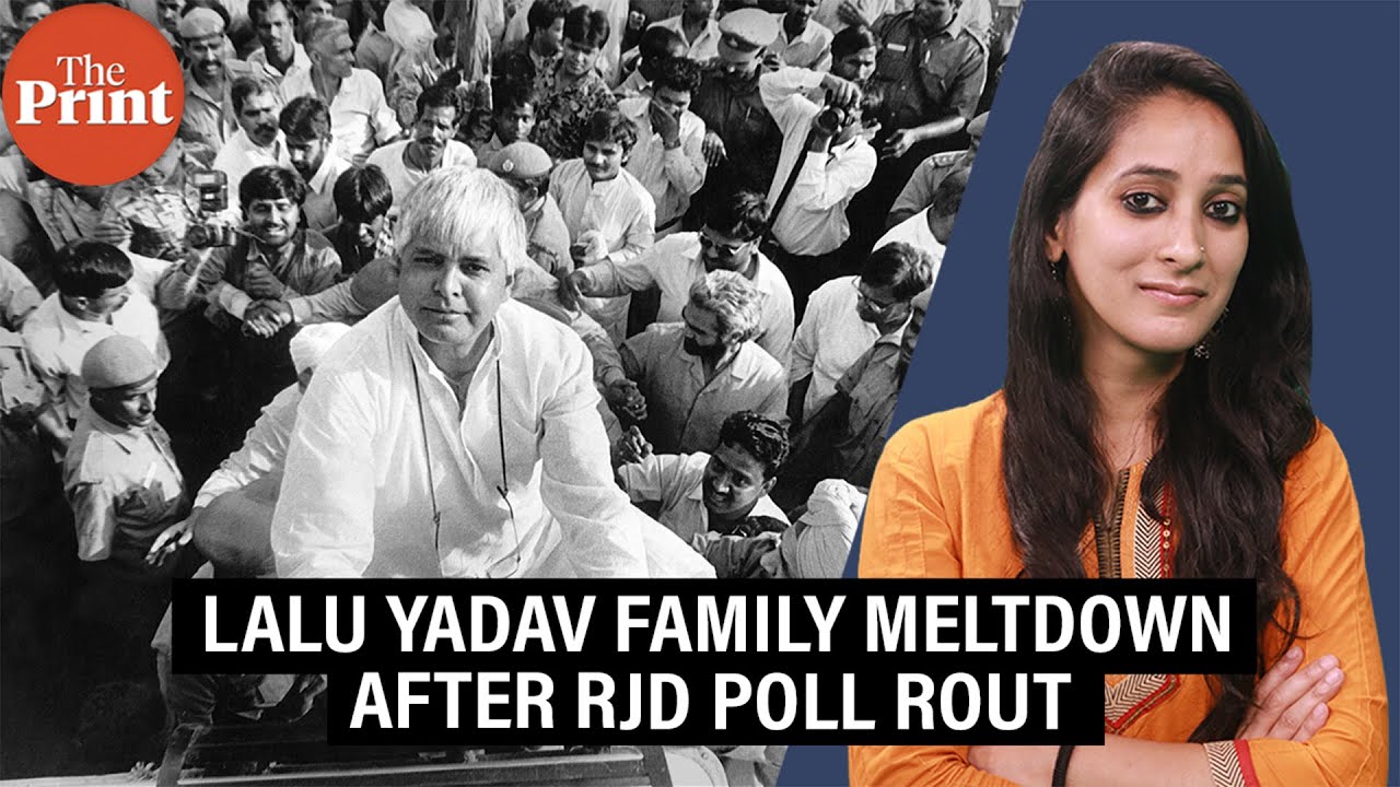 What's behind Lalu Prasad Yadav family meltdown after RJD poll rout in Bihar