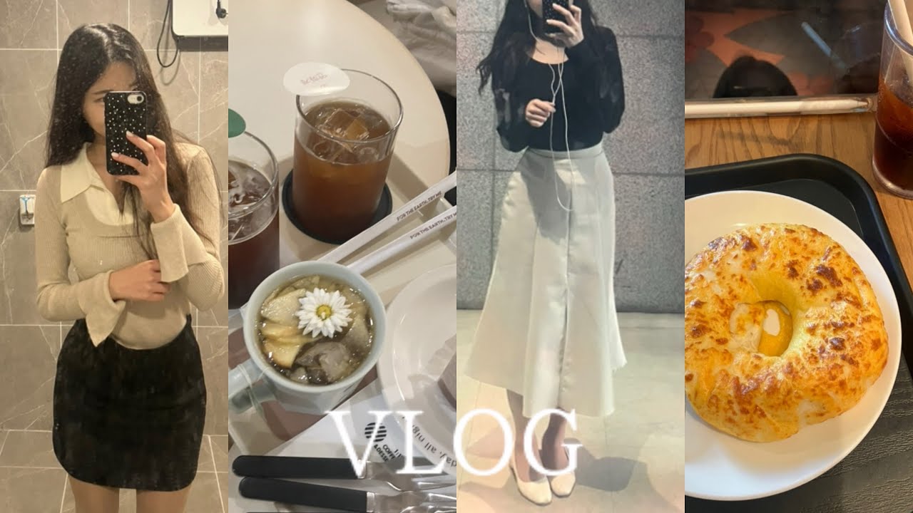 [VLOG] 중간고사 끝난 대학생 브이로그.. 💥• 가을옷 언박싱 • 공부 브이로그 • 대학생 OOTD • 벨로즈 바디 괄사