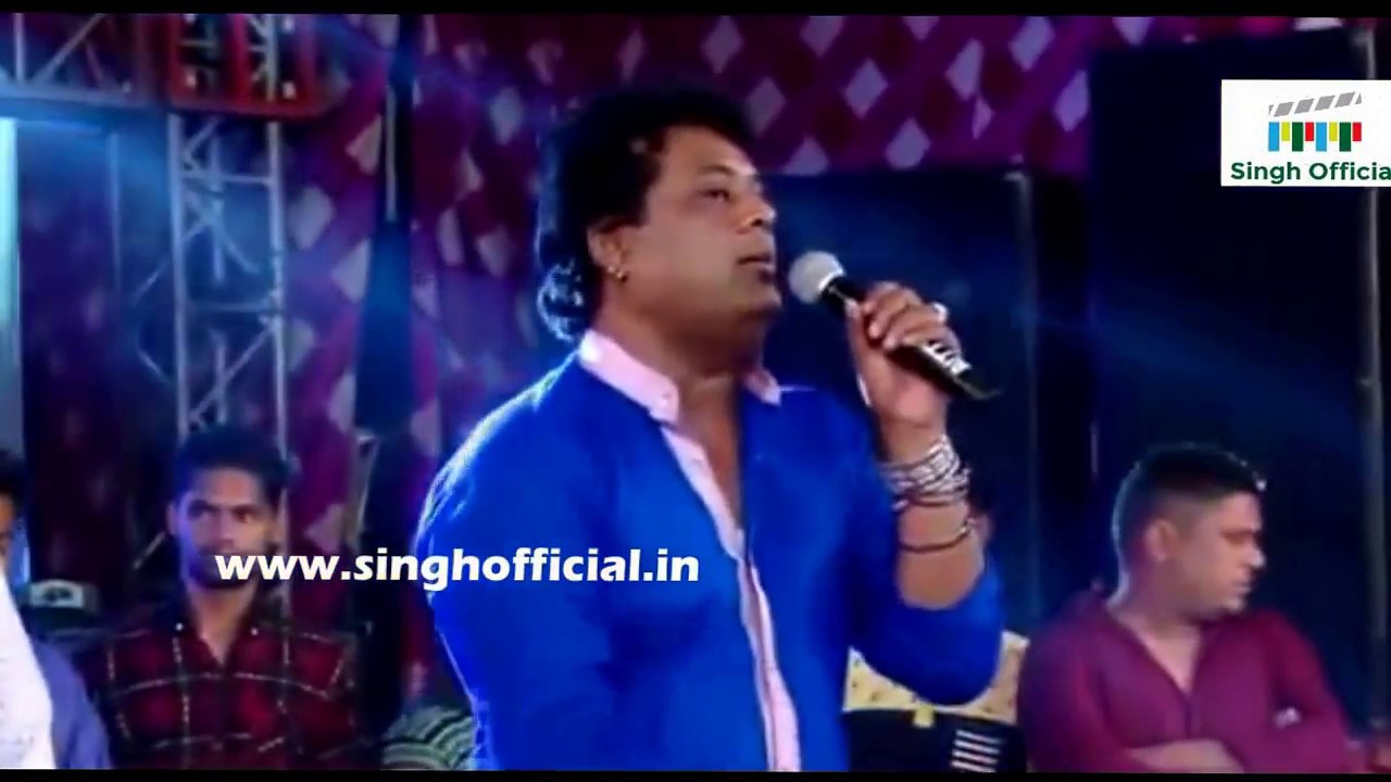 Rajan Mattu | Live Video Performance Full HD Video 2017 (Punjabi Mela Akhada)