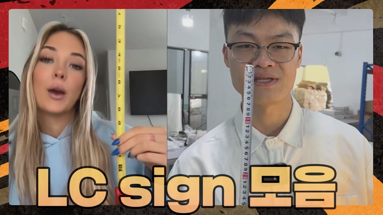 헬로우 아임 토니 모음 ㅋㅋㅋ