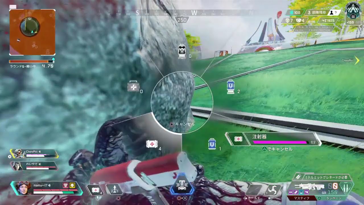 【Apex】ソロランク♯1/プラチナⅢ