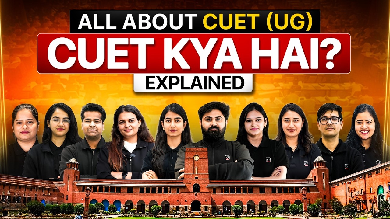 What is CUET (UG)? Complete Guide for 2026 Aspirants | Drishti CUET