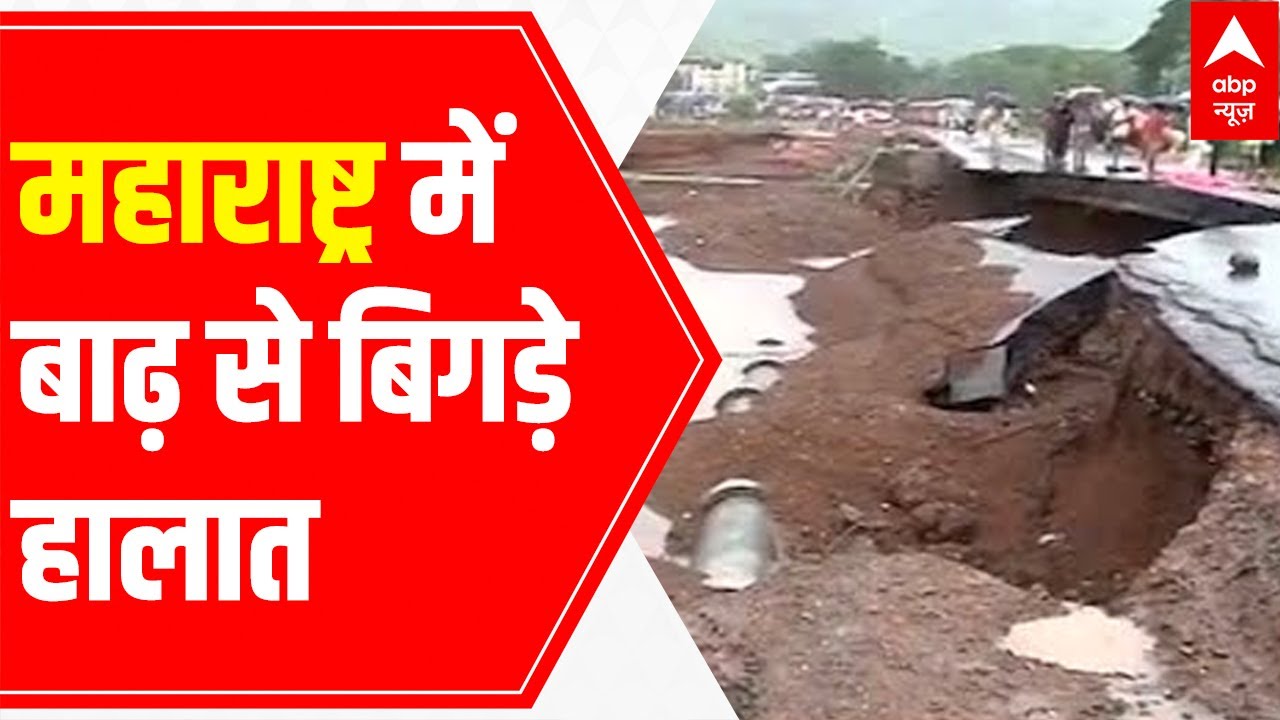 Washed away houses, landslide debris, muddy roads: Ground report from flooded Maharashtra