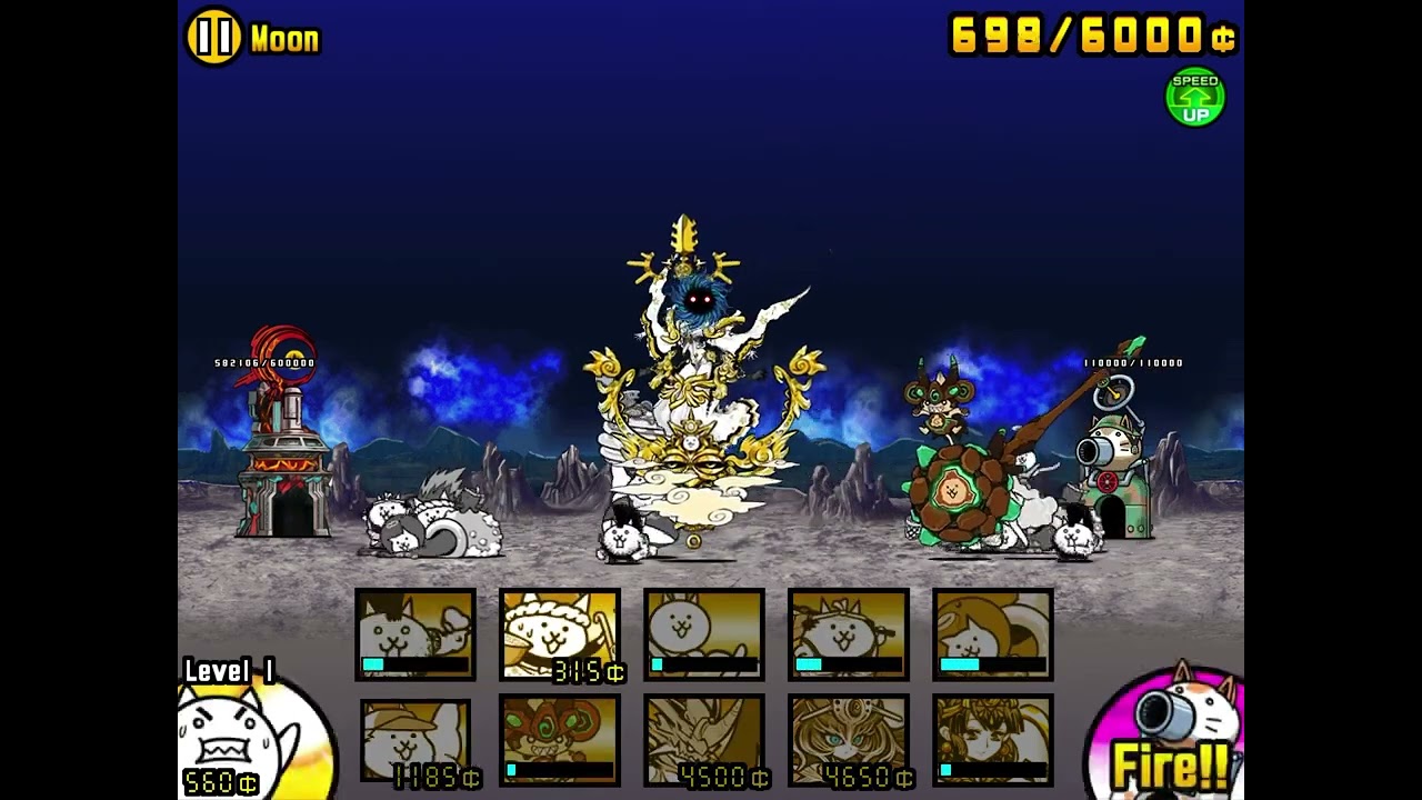 Battle cats