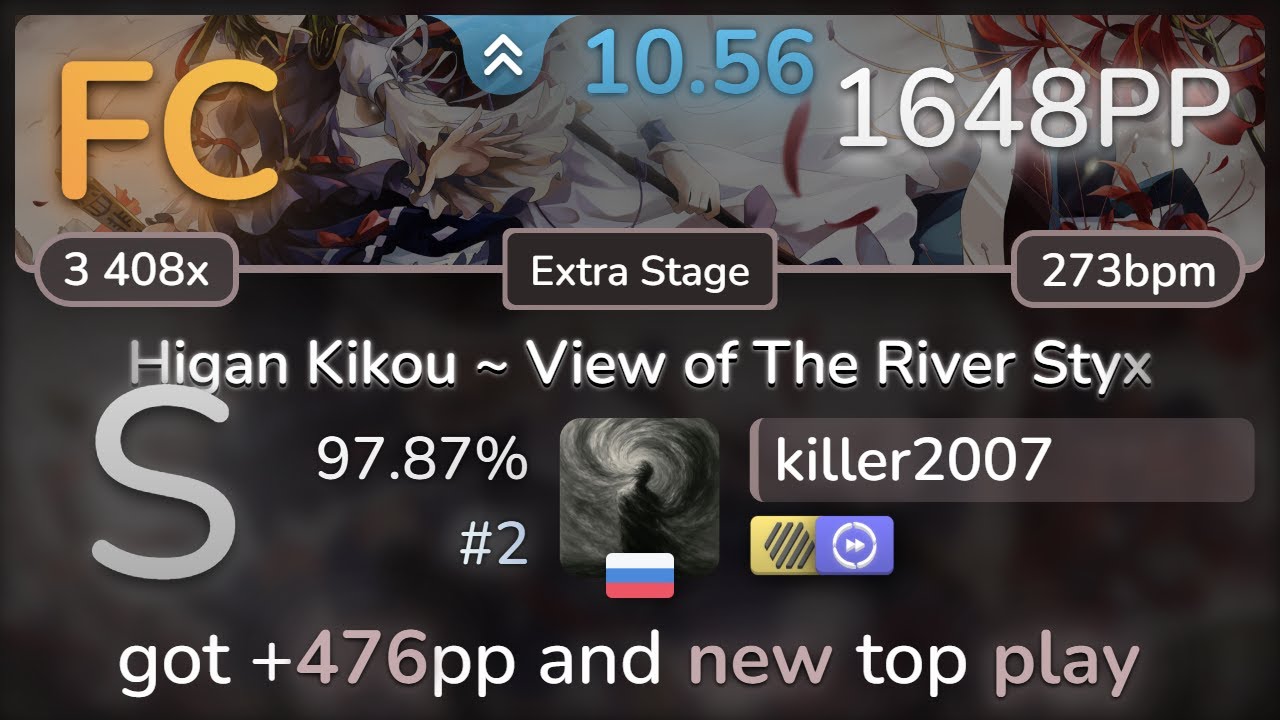 10.6⭐ killer2007 | Demetori - Higan Kikou [Extra Stage] +HDDT 97.87% FC #2 | 1648pp - osu!