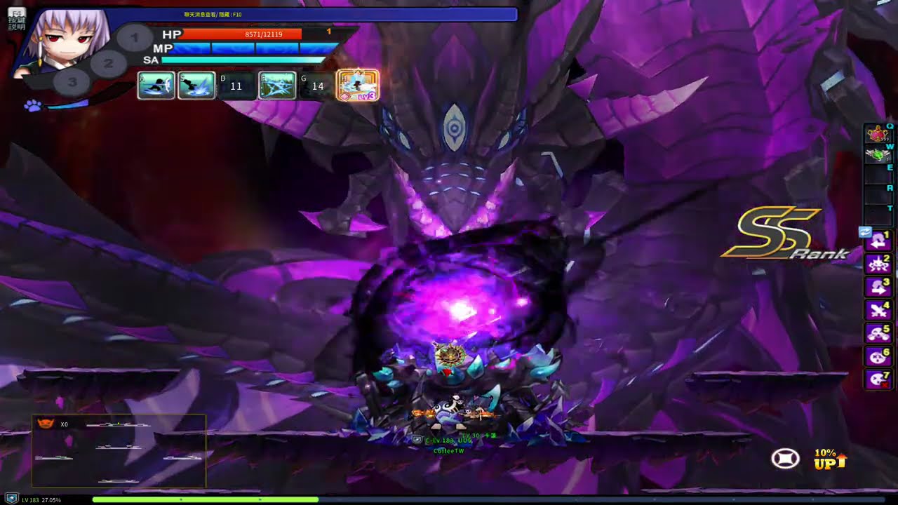 【永恆冒險】亞辛 - 空虛(噩夢)3F